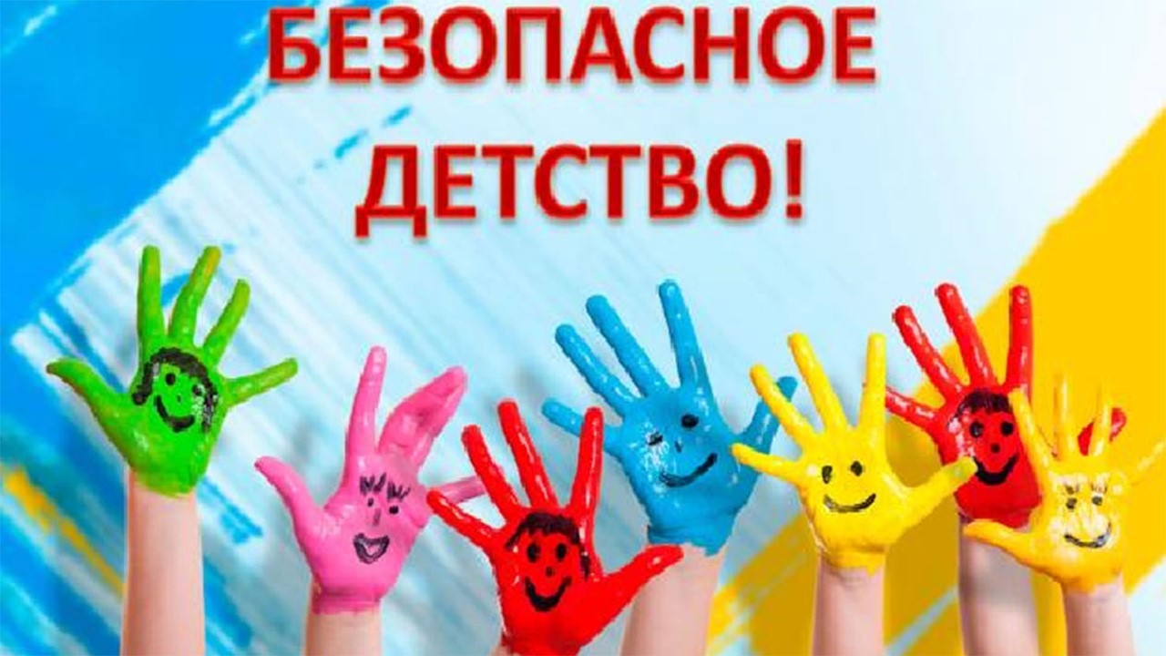 news 0819 1