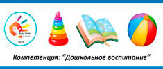 news 0208 1
