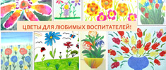 news 0927