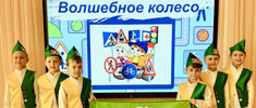 news 0604 1700