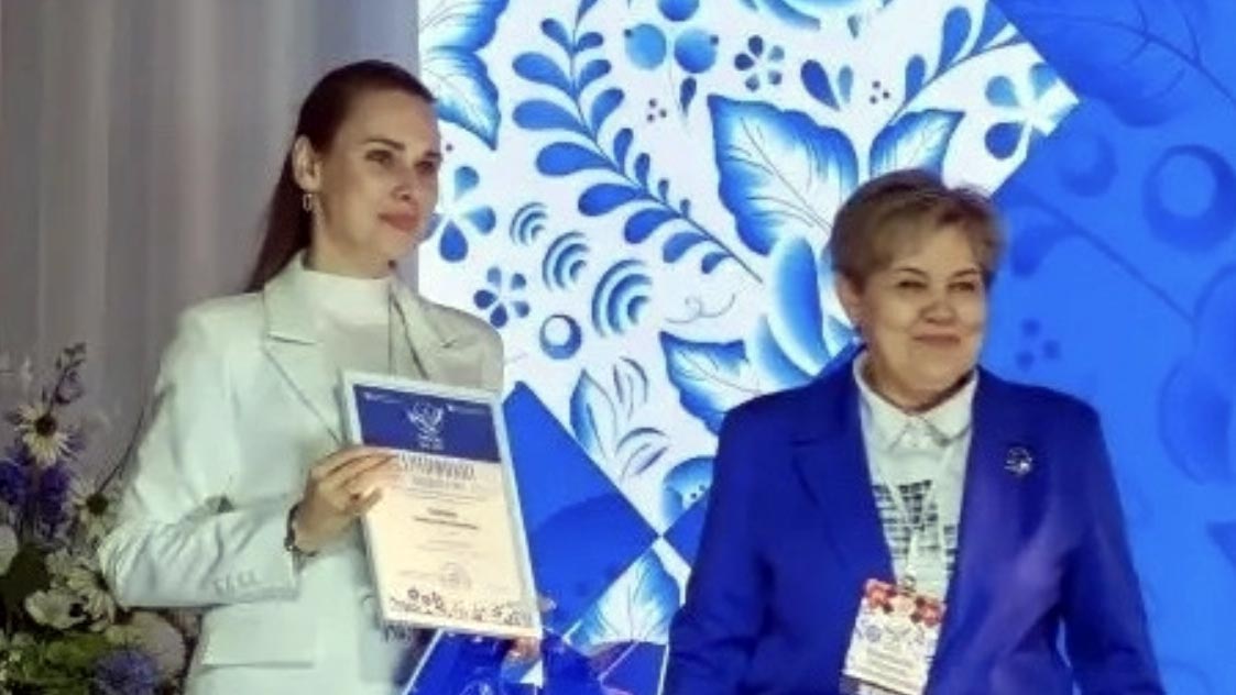 Итоги очного тура областного конкурса «Учитель года Дона-2026»