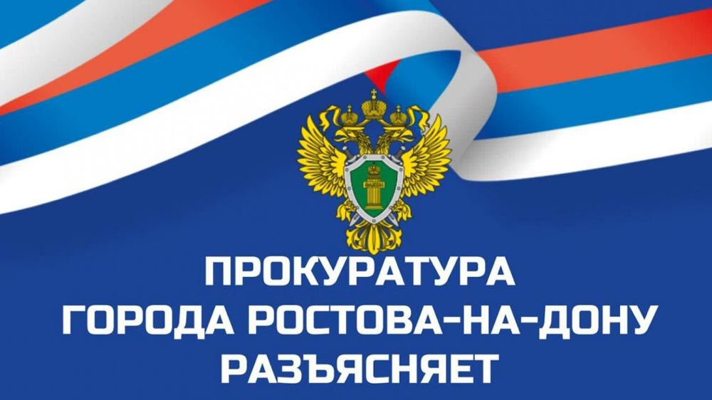 Как защитить себя и членов семьи от телефонных мошенников